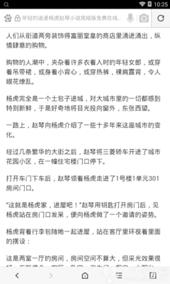 ag捕鱼官网